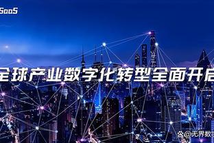 开云app登录入口官网下载